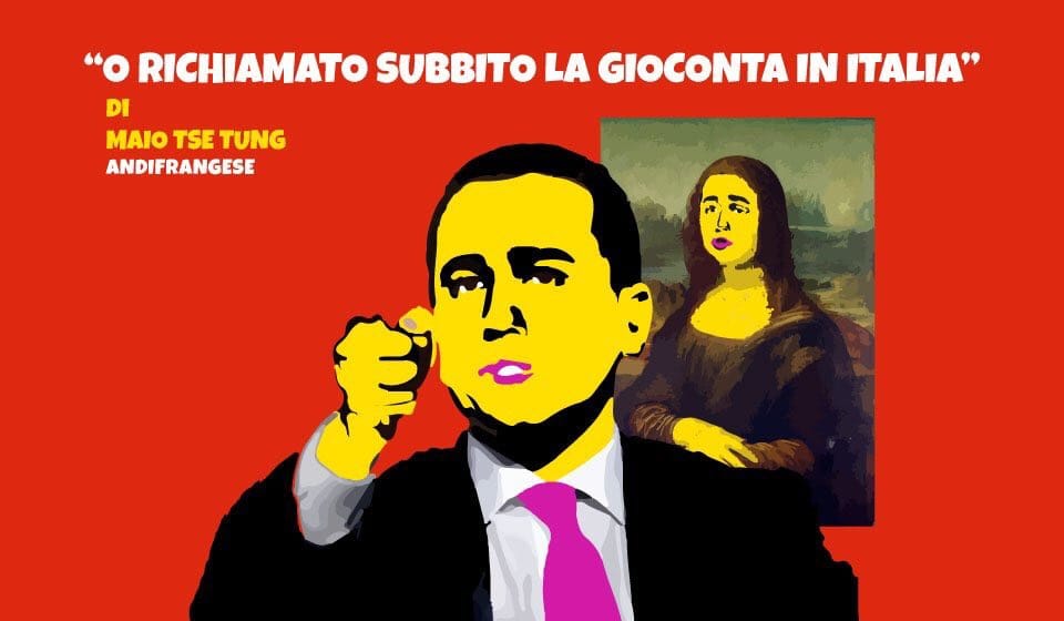 gioconda2.jpg