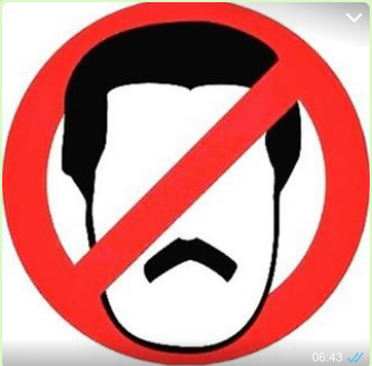 Stop-Maduro.png